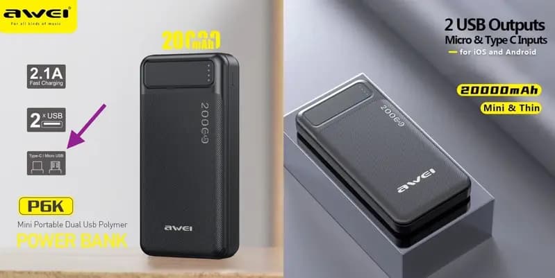 Awei P6K 20000mAh Power Bank