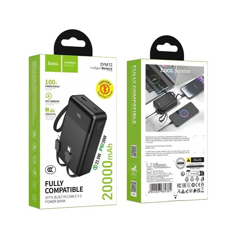 Hoco DYM12 22.5W Fully Compatible 20000mAh Power Bank with Built-in Cables
