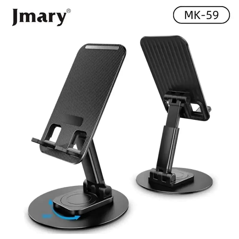 Jmary MK-59 Adjustable Desktop Mobile Holder