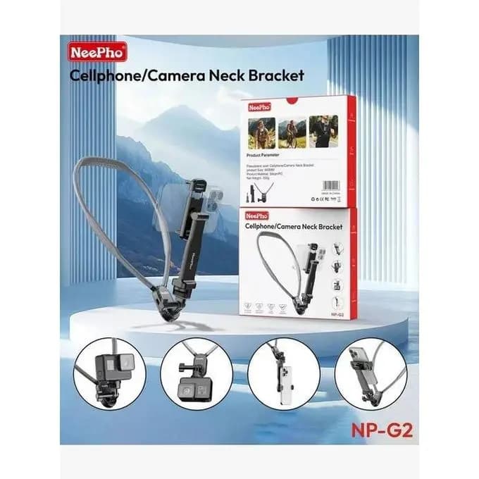 Neepho NP-G2 Mobile Phone Neck Mount