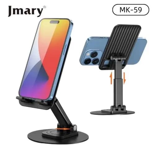 Jmary Mk-91 Phone Stand