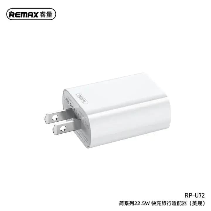 REMAX RP-U72 Adapter 22.5W USB Fast Charge