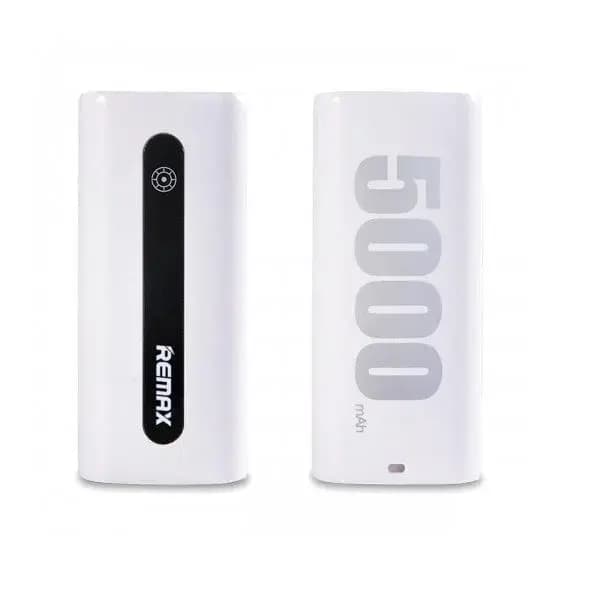 REMAX RPL-2 E5 5000mAh White Power Bank