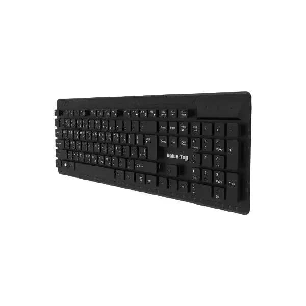 Value Top VT-2920U USB Swappable Keyboard