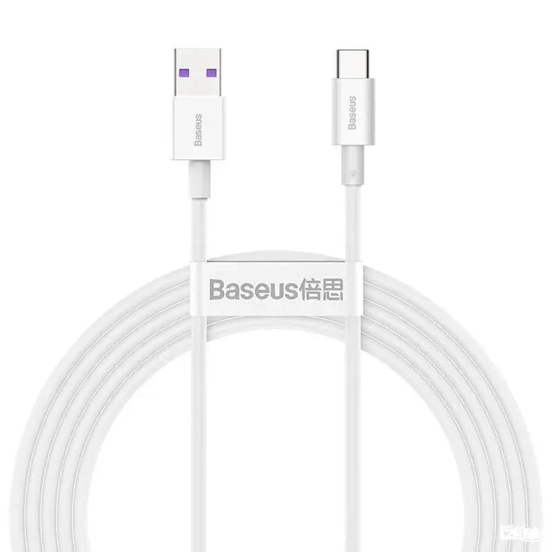 Baseus CATYS-02 Superior Series 66W Fast Charging Data Cable USB to Type-C (2m/6.6 feet, White)
