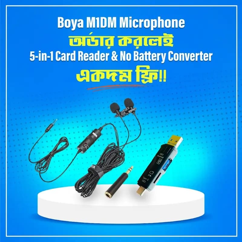 BOYA M1DM + 5 In 1 OTG Card Reader +TRRS to TRS Converter