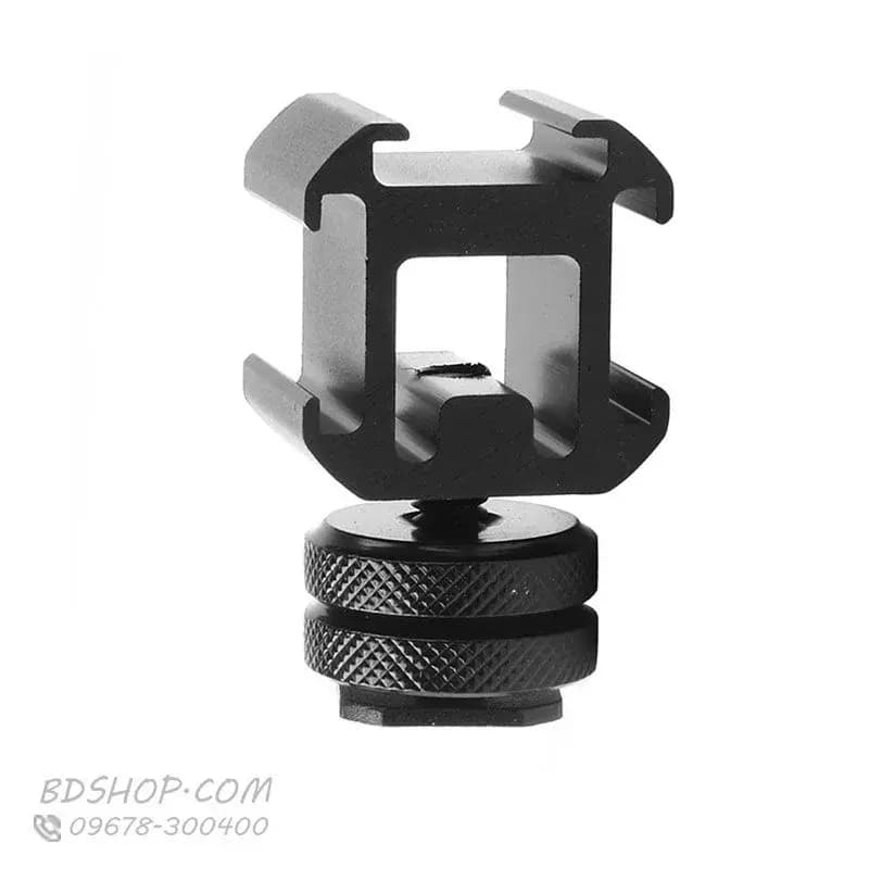 Camera Mount Adapter Extend Port to add Extra Microphone or Video Lights