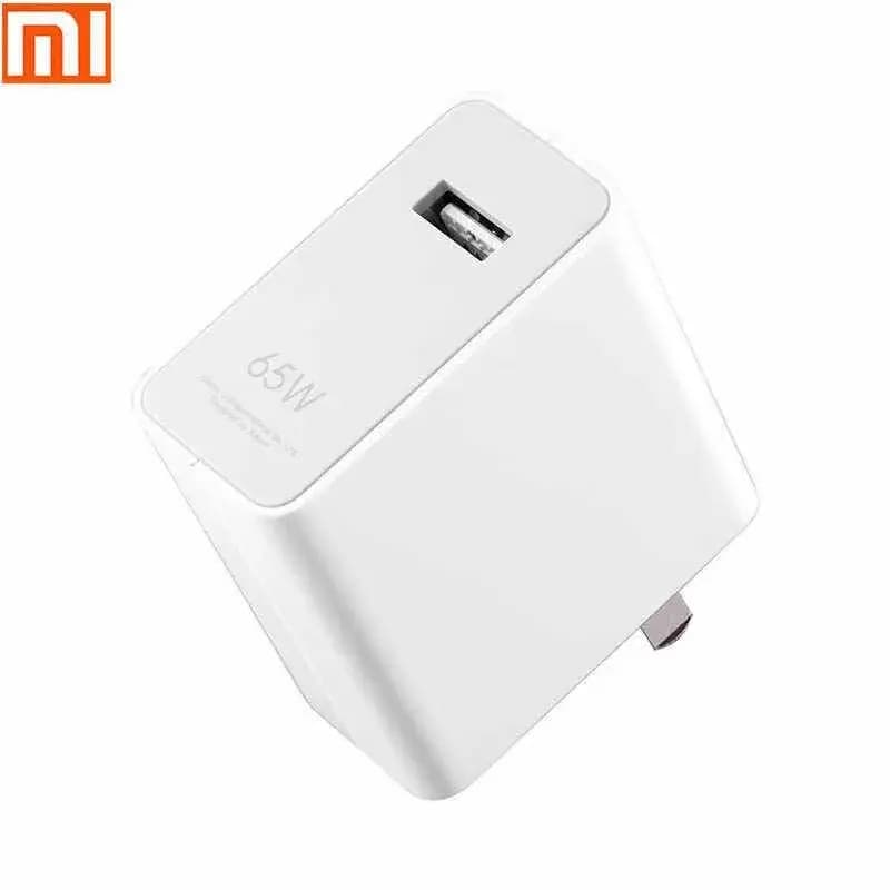 Mi Charger 65w Fast Charging with Type-C cable ? White