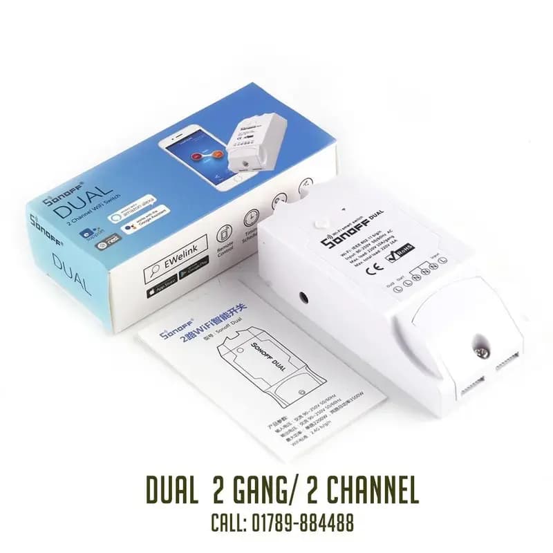 Sonoff Dual - 2 Channel / 2 Gang Wireless Smart Switch