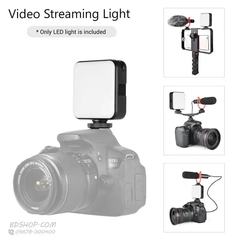 Vlog & Live Streaming Rechargeable LED Light (Odio W64)