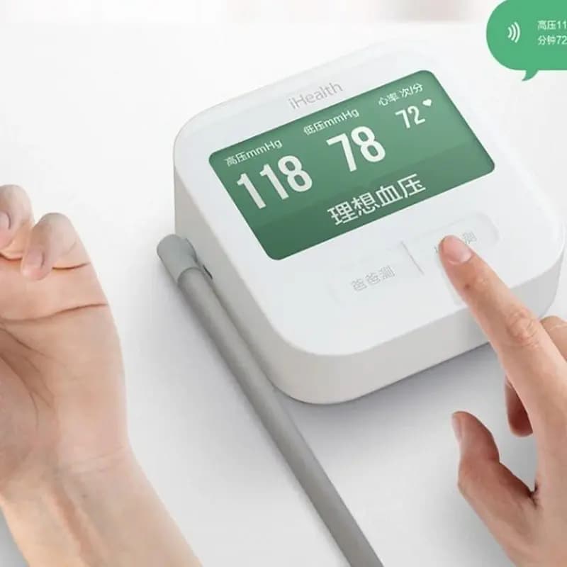 Xiaomi Smart Blood Pressure Monitor- iHealth 2 (Chinese Version)